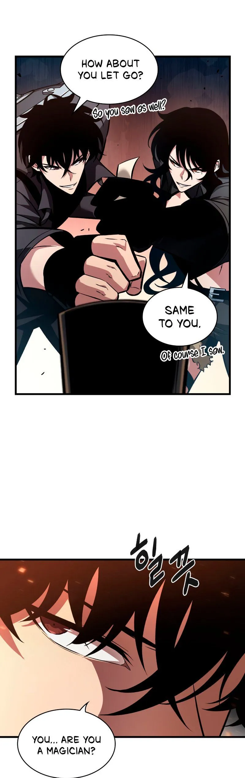 Read Pick Me Up! Manga Online