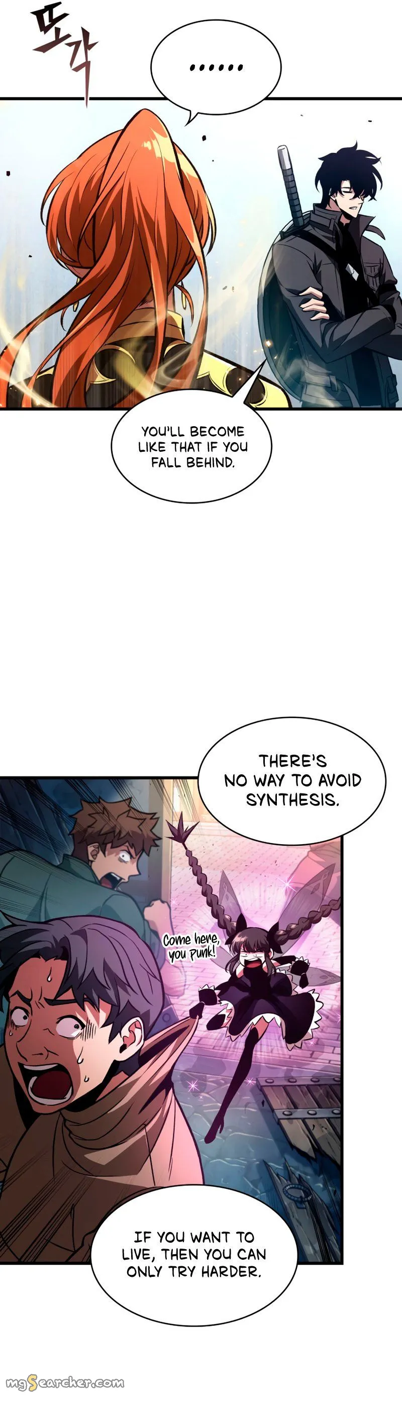 Read Pick Me Up! Manga Online