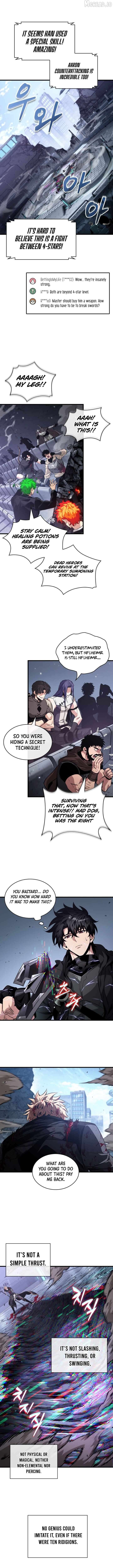 Read Pick Me Up! Manga Online