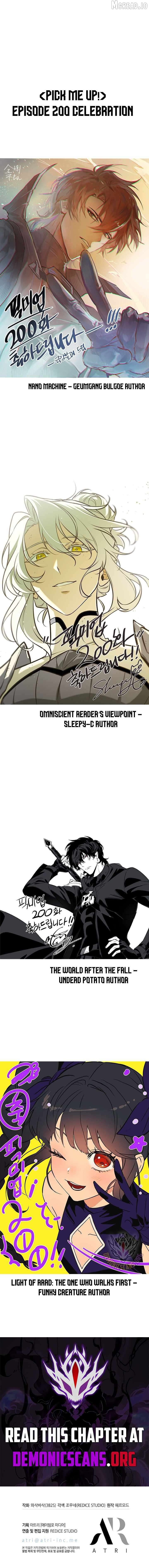 Read Pick Me Up! Manga Online