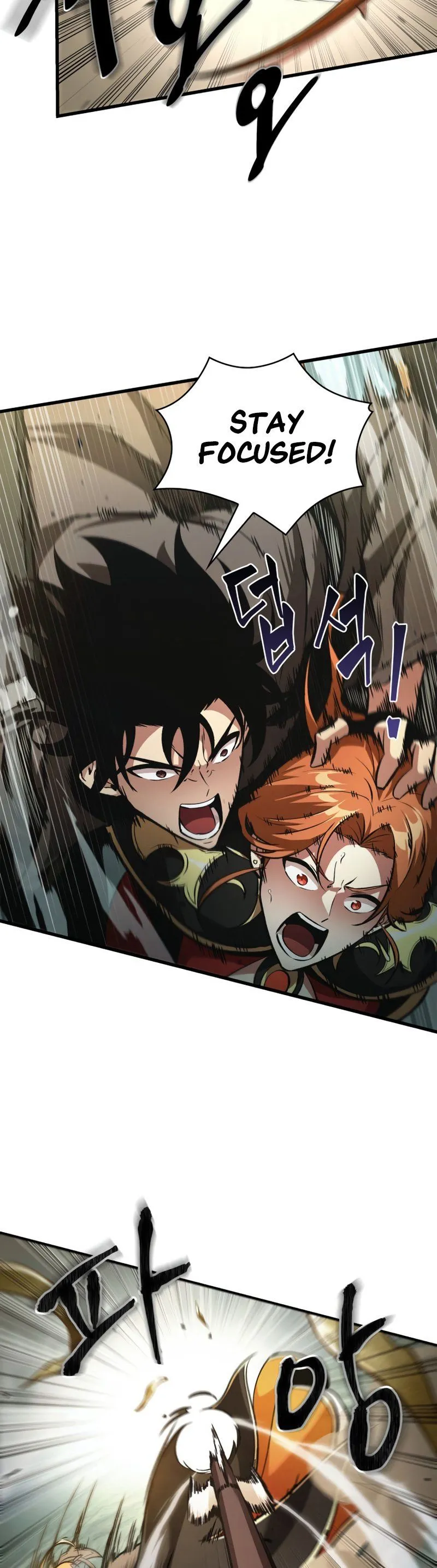 Read Pick Me Up! Manga Online