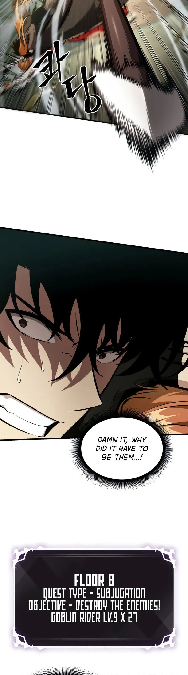 Read Pick Me Up! Manga Online