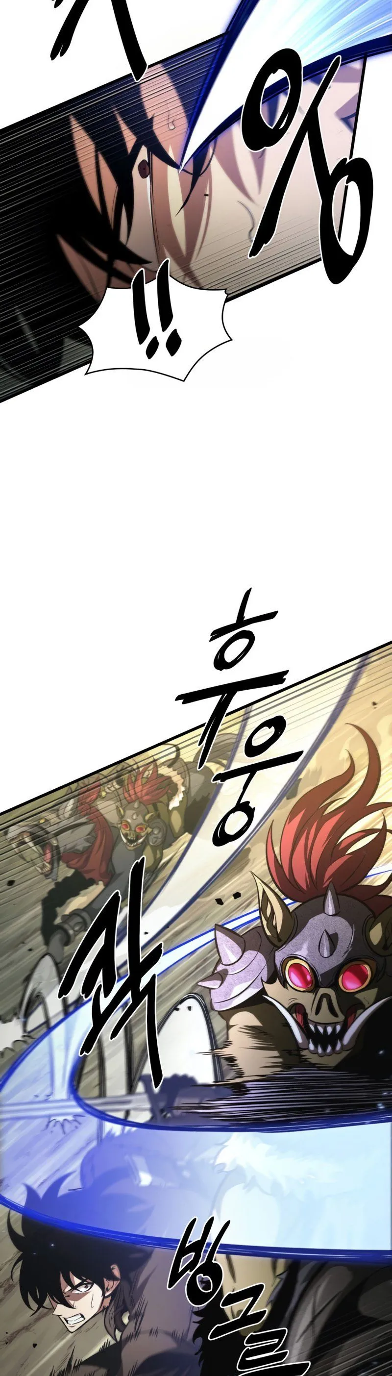 Read Pick Me Up! Manga Online