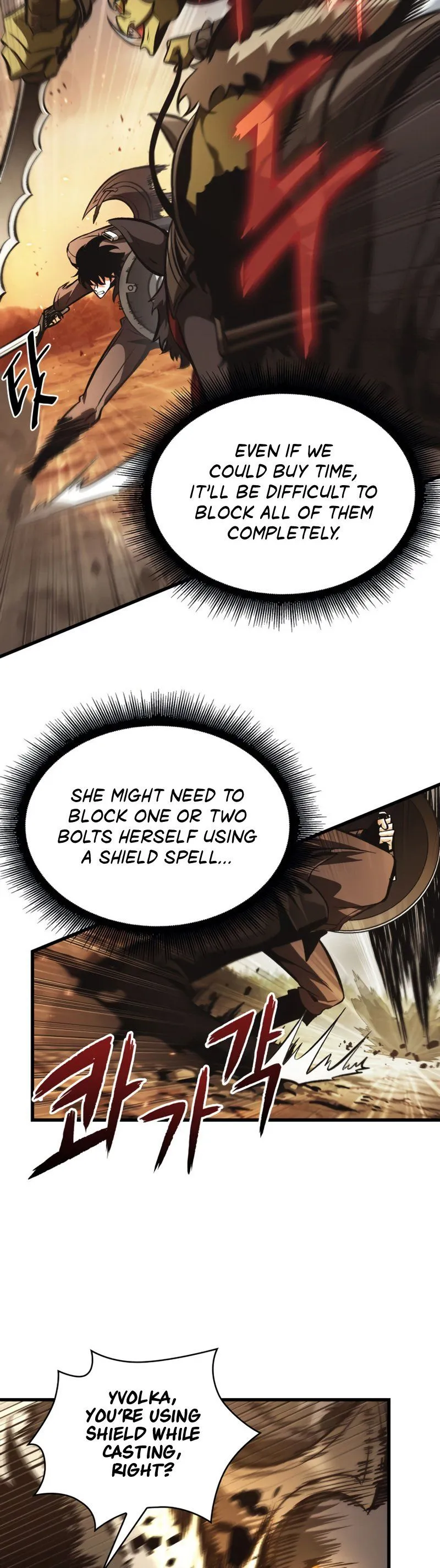 Read Pick Me Up! Manga Online