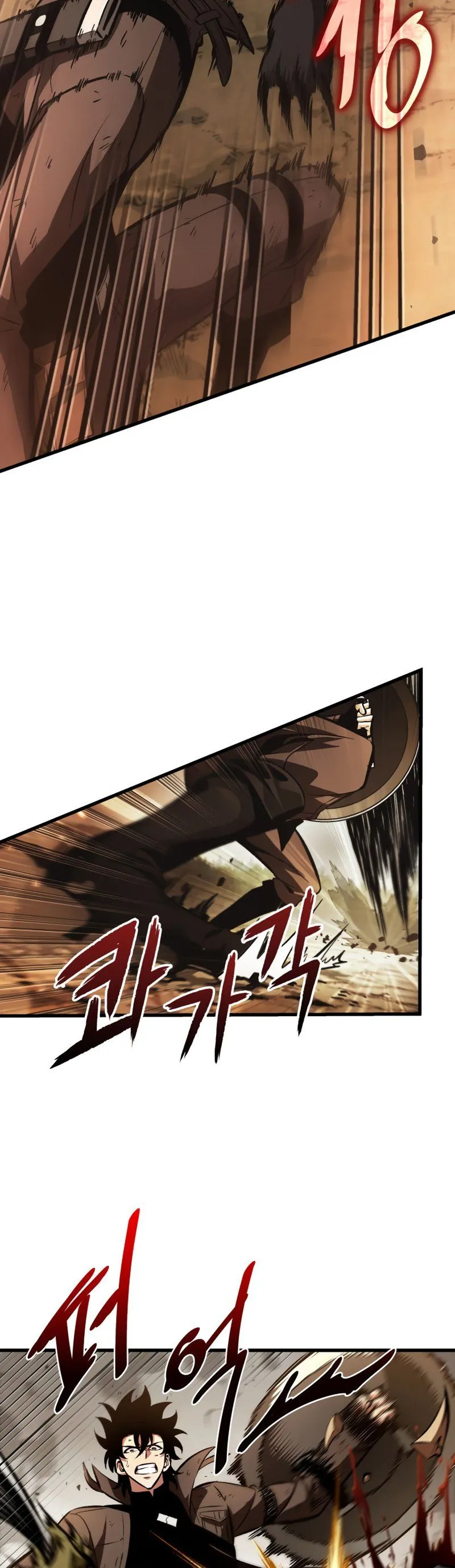Read Pick Me Up! Manga Online