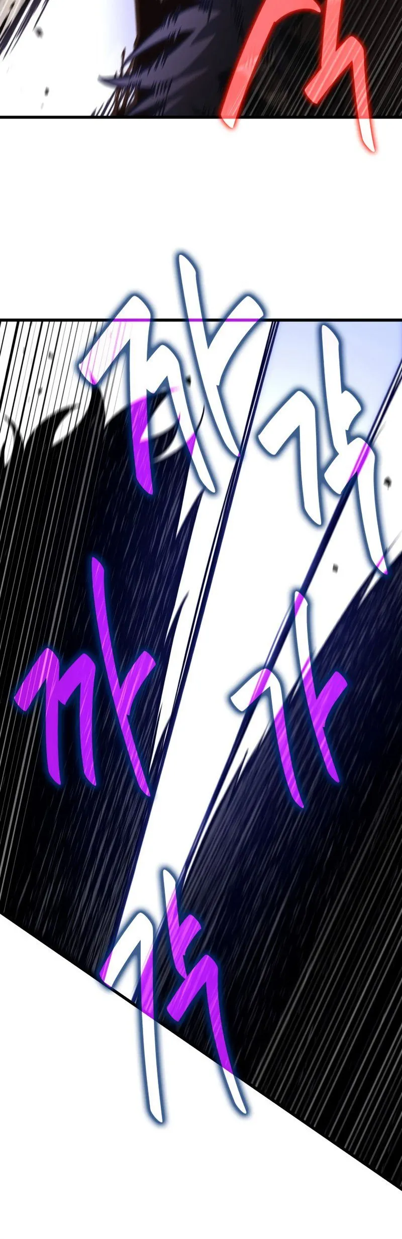 Read Pick Me Up! Manga Online