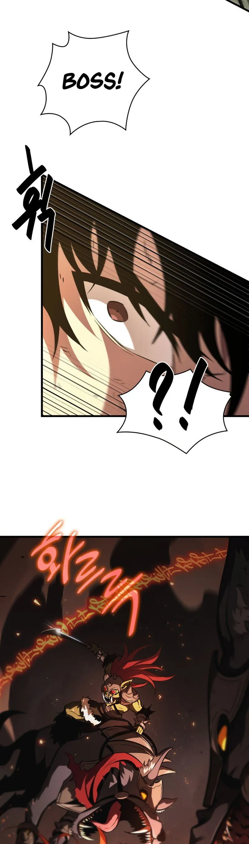 Read Pick Me Up! Manga Online