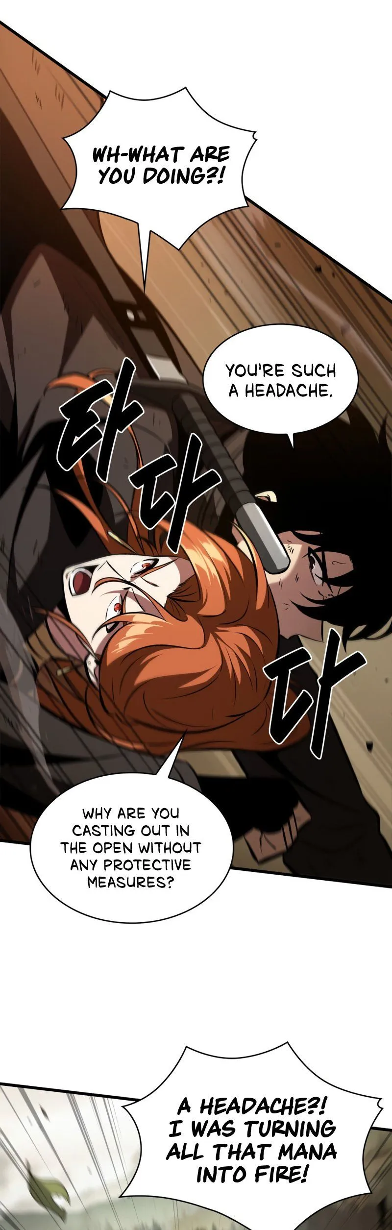 Read Pick Me Up! Manga Online