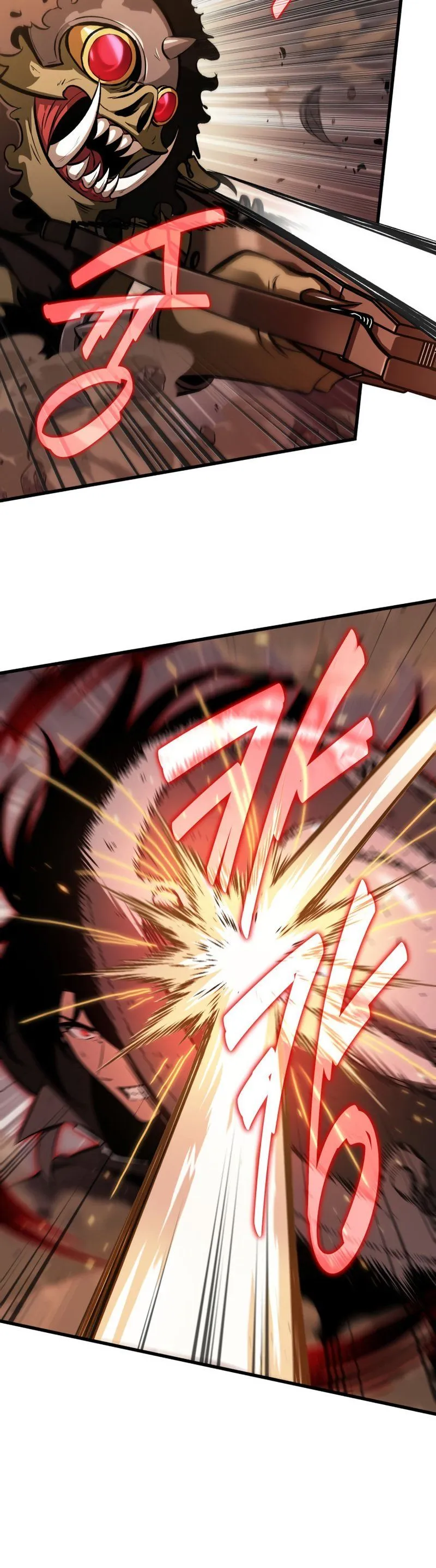 Read Pick Me Up! Manga Online