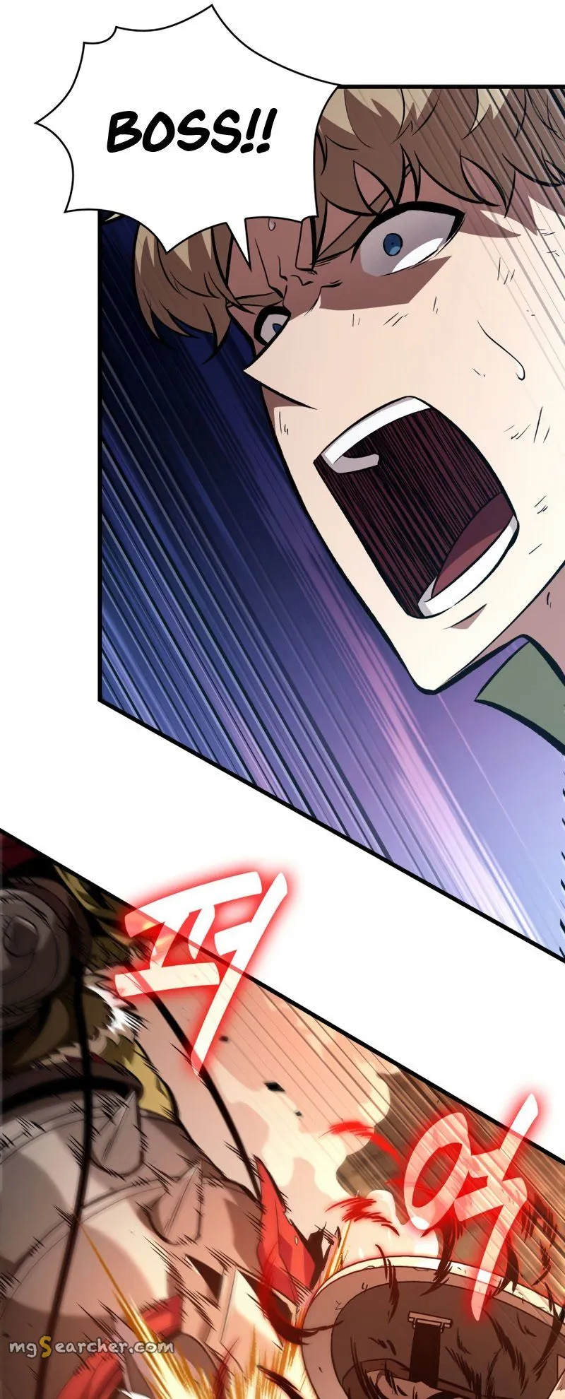 Read Pick Me Up! Manga Online