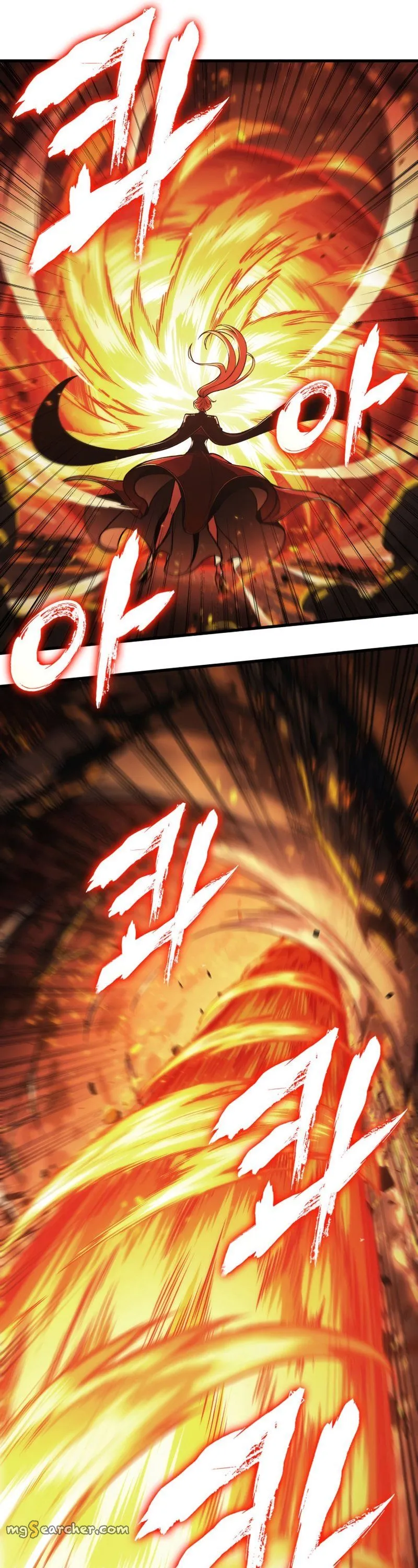 Read Pick Me Up! Manga Online