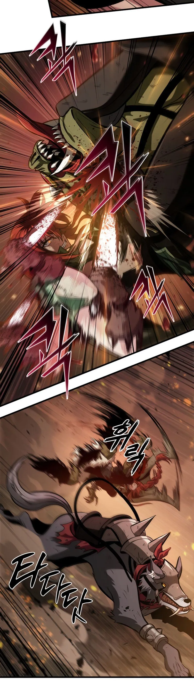 Read Pick Me Up! Manga Online