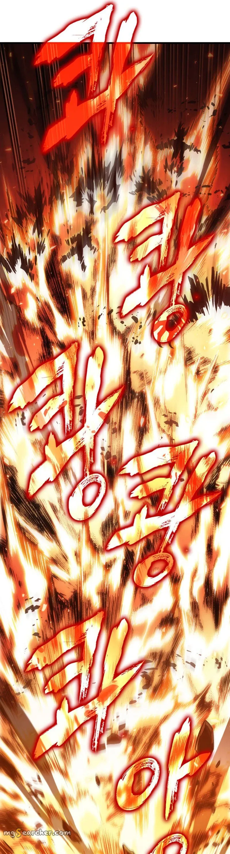 Read Pick Me Up! Manga Online