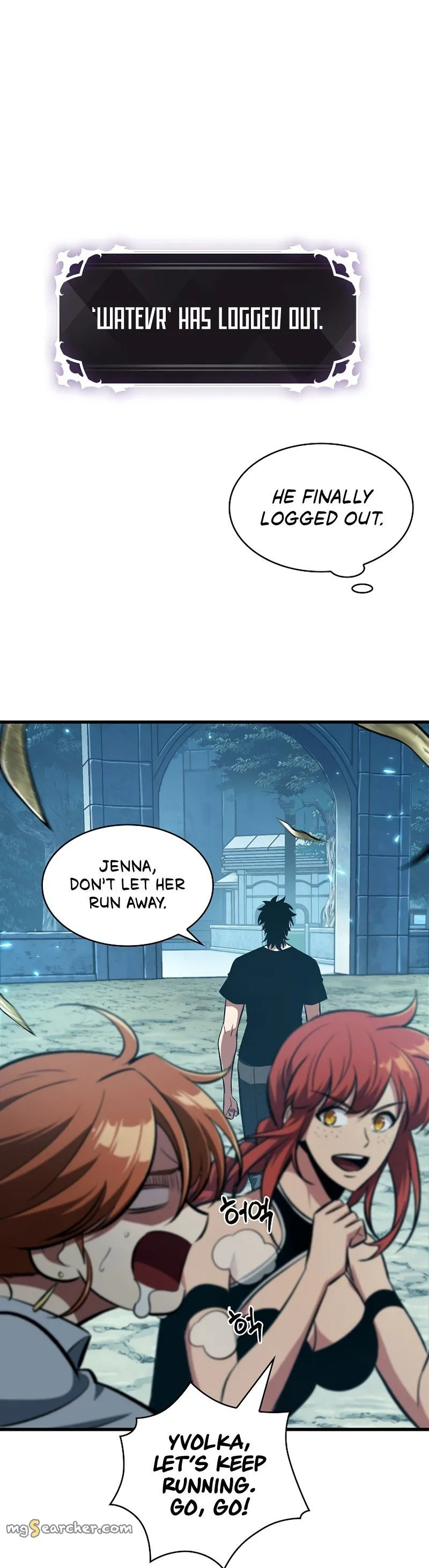 Read Pick Me Up! Manga Online