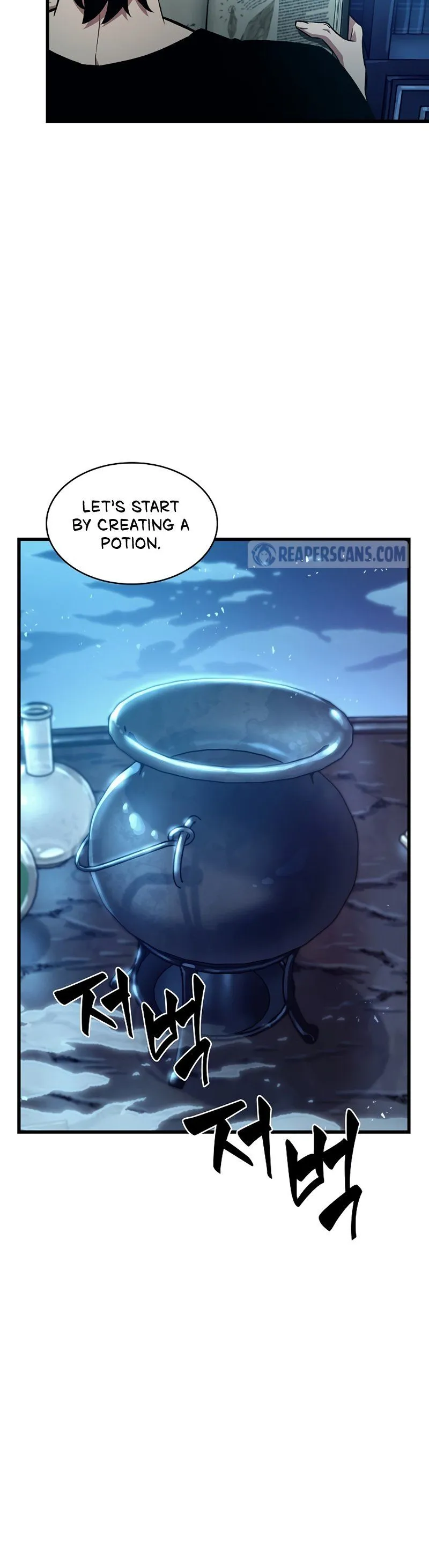 Read Pick Me Up! Manga Online