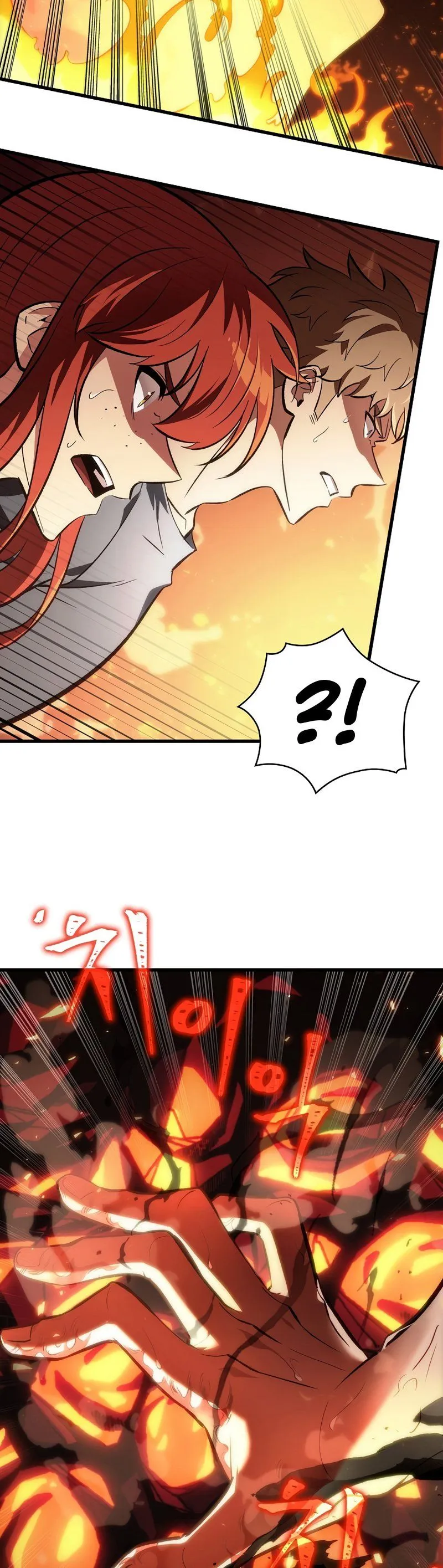 Read Pick Me Up! Manga Online