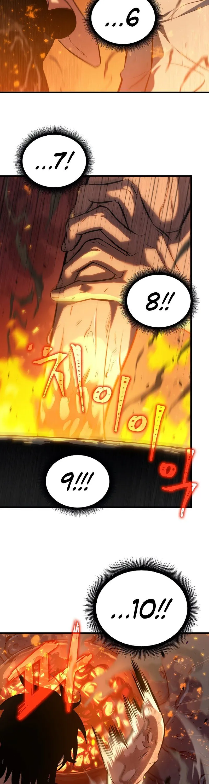 Read Pick Me Up! Manga Online