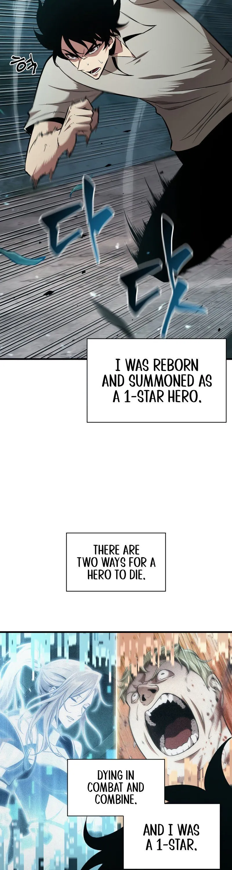 Read Pick Me Up! Manga Online
