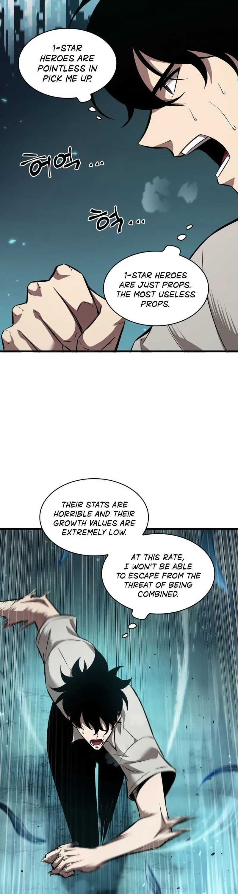 Read Pick Me Up! Manga Online