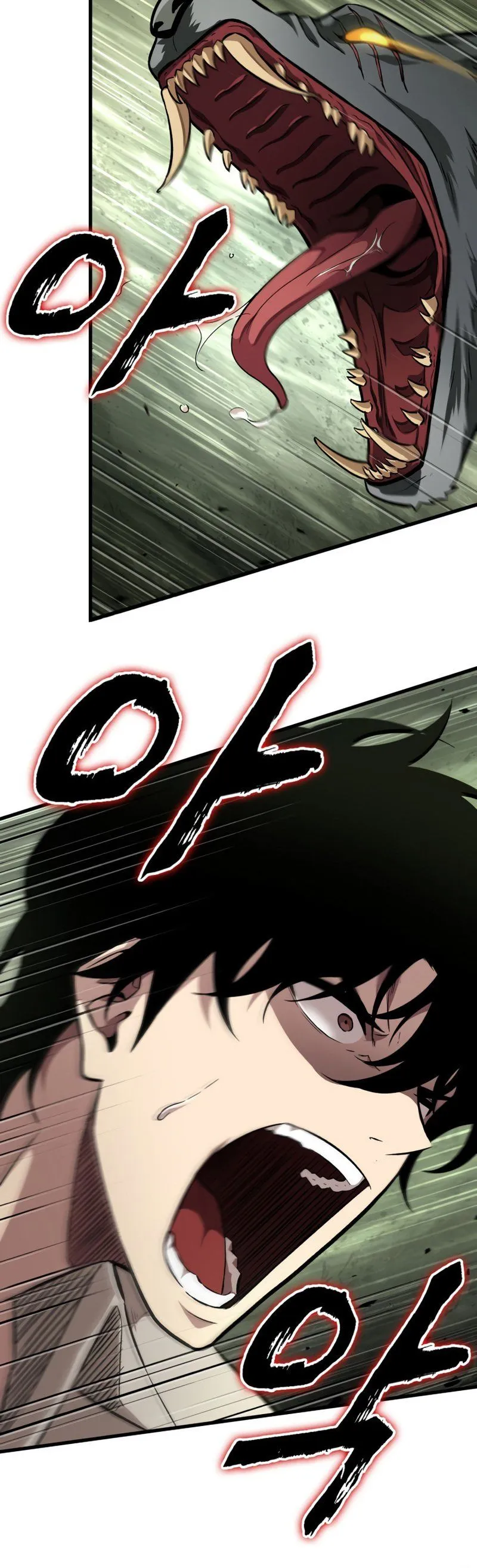 Read Pick Me Up! Manga Online