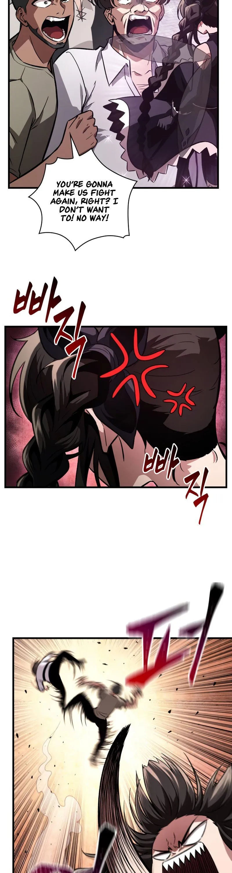 Read Pick Me Up! Manga Online
