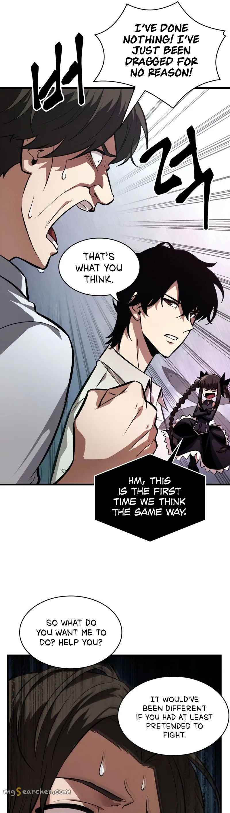 Read Pick Me Up! Manga Online