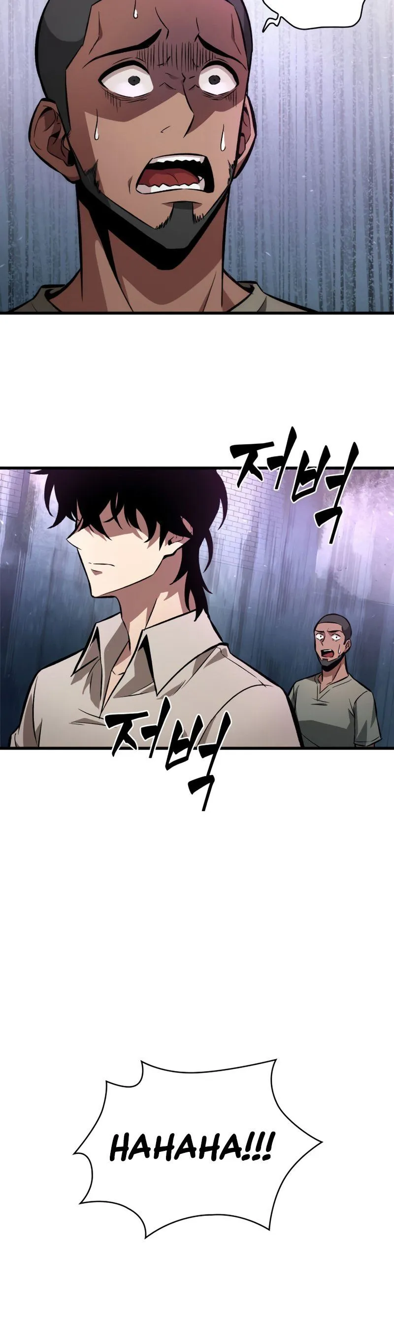 Read Pick Me Up! Manga Online