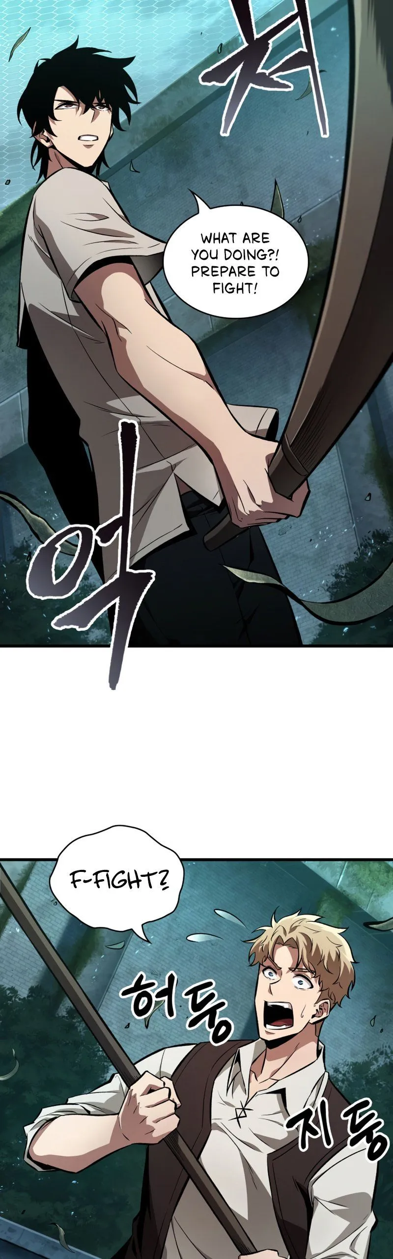 Read Pick Me Up! Manga Online
