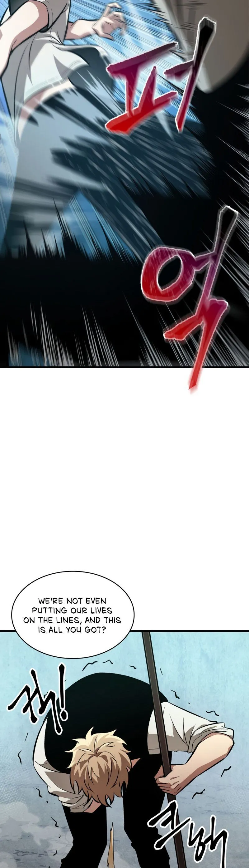 Read Pick Me Up! Manga Online