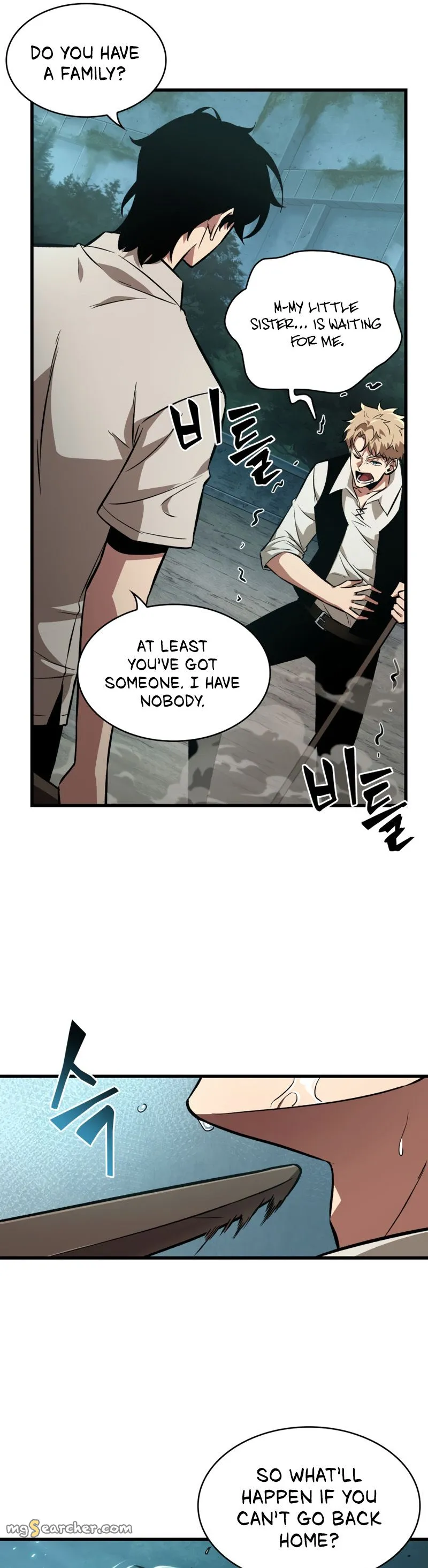 Read Pick Me Up! Manga Online