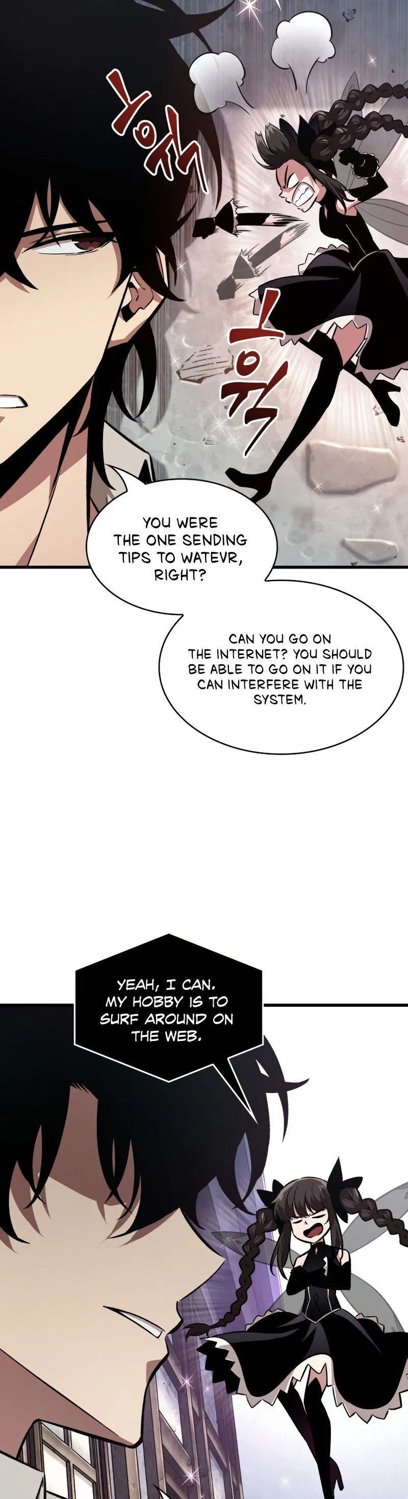 Read Pick Me Up! Manga Online