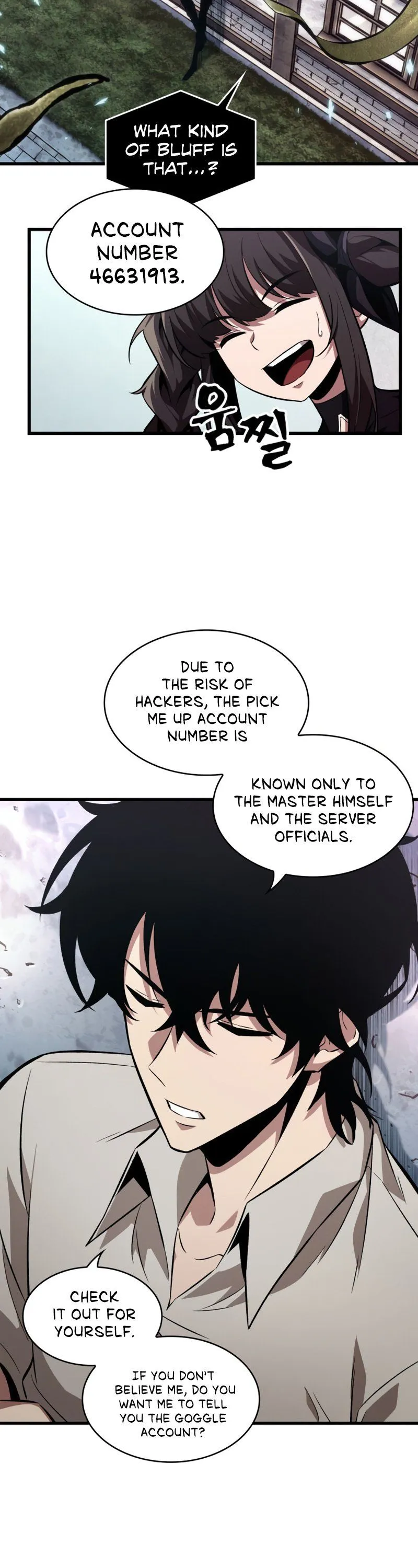 Read Pick Me Up! Manga Online