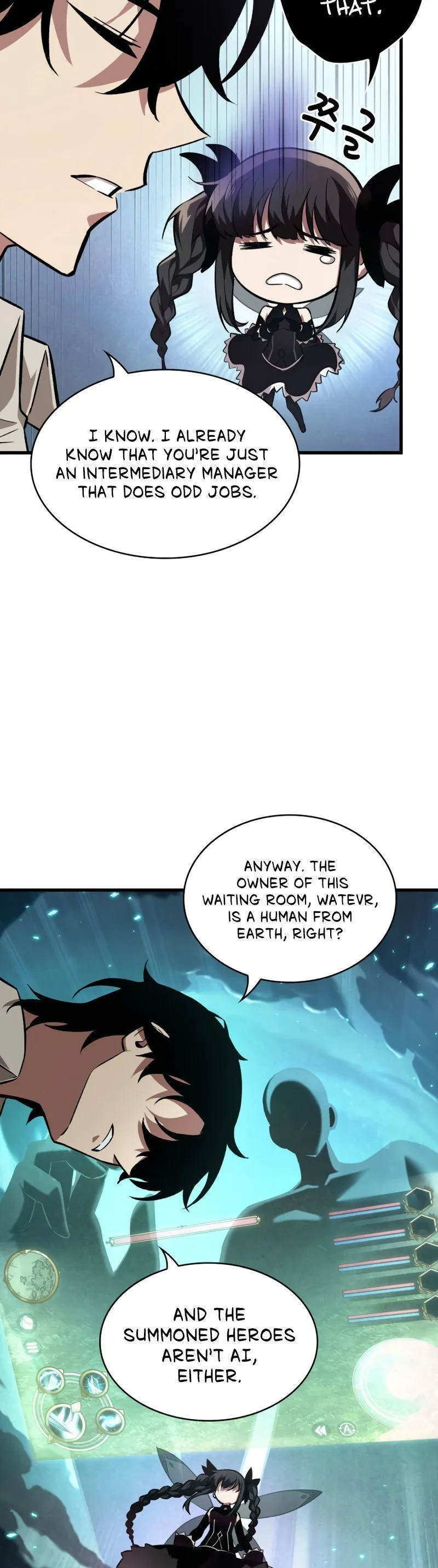Read Pick Me Up! Manga Online