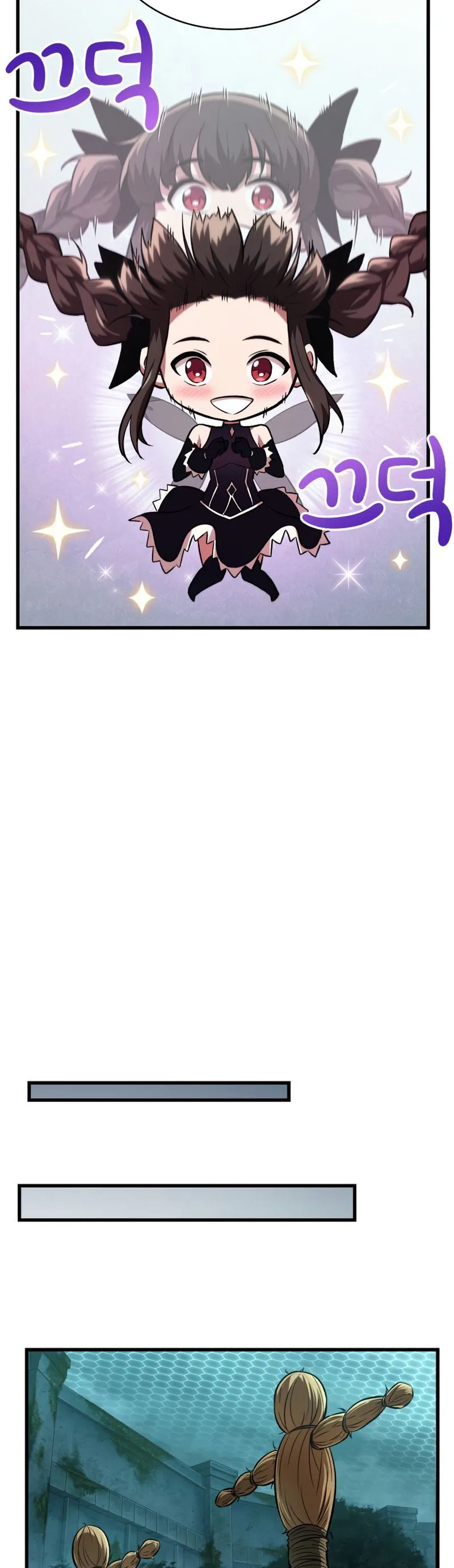 Read Pick Me Up! Manga Online