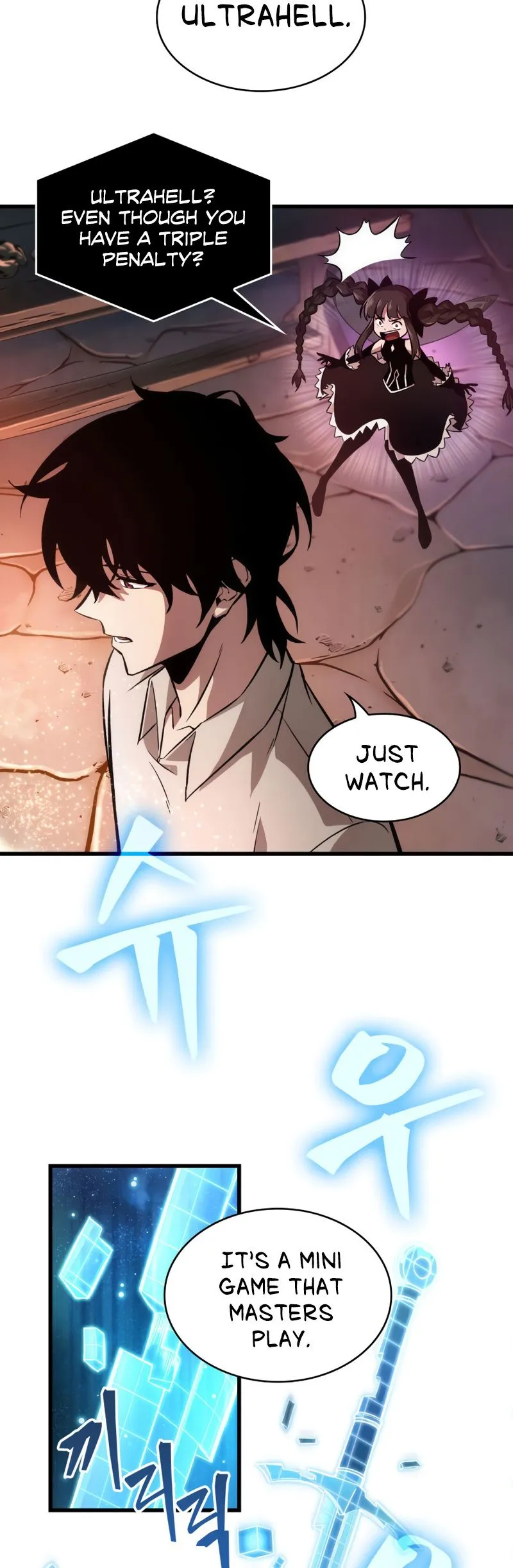 Read Pick Me Up! Manga Online