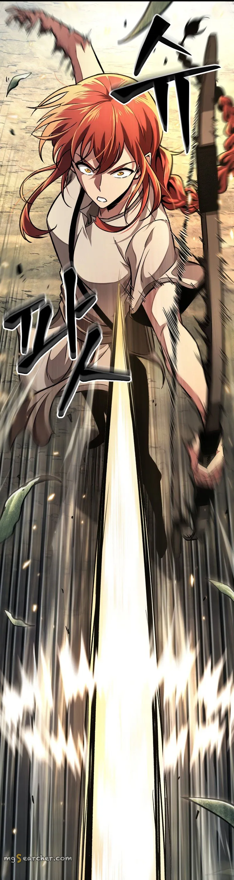 Read Pick Me Up! Manga Online