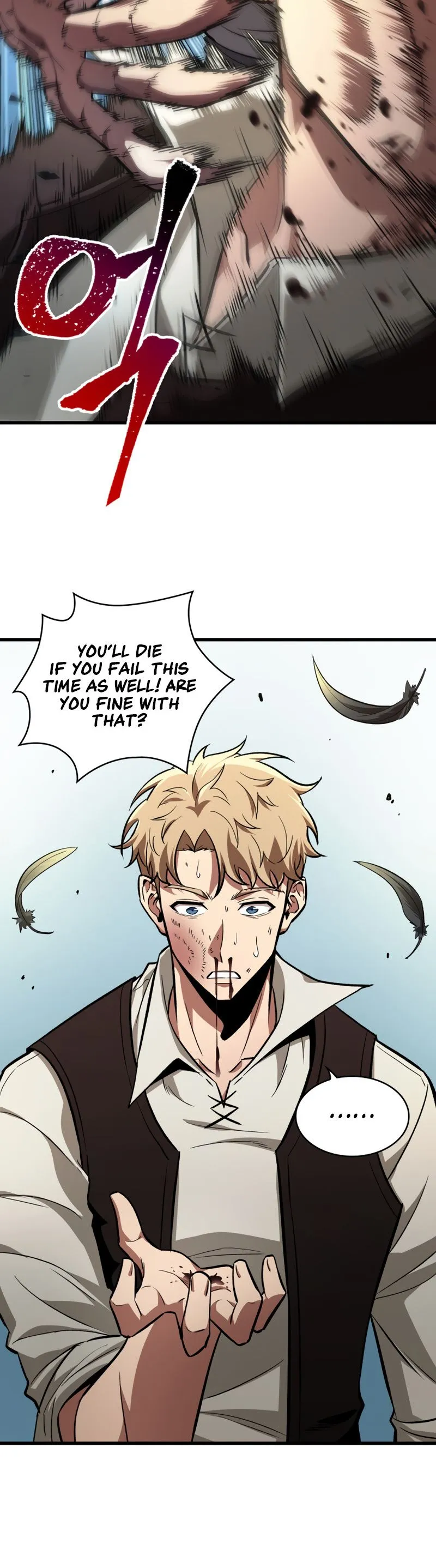 Read Pick Me Up! Manga Online