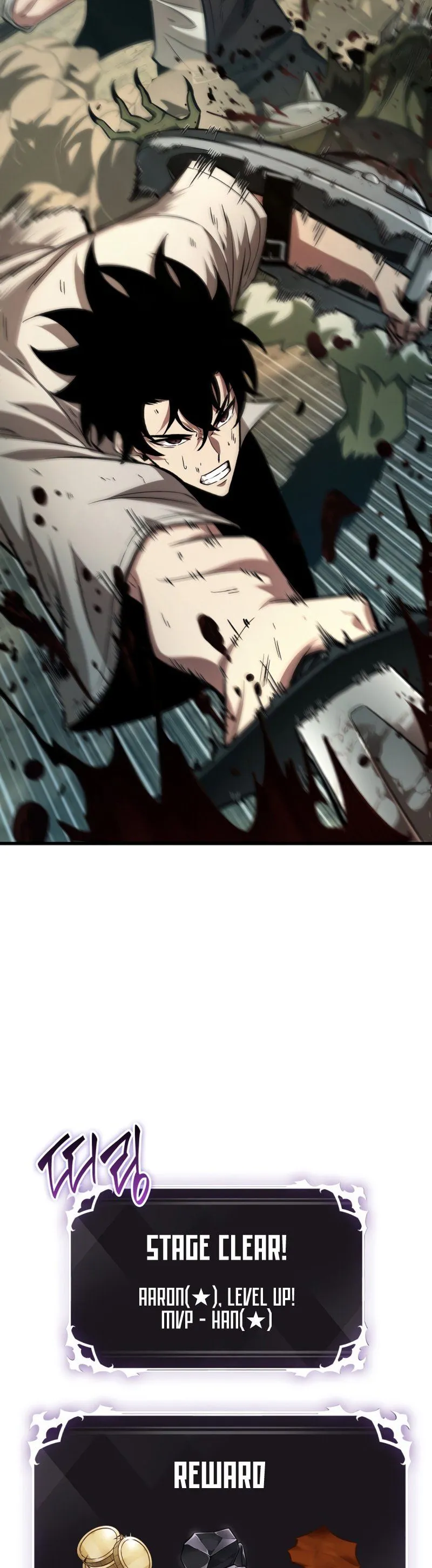 Read Pick Me Up! Manga Online