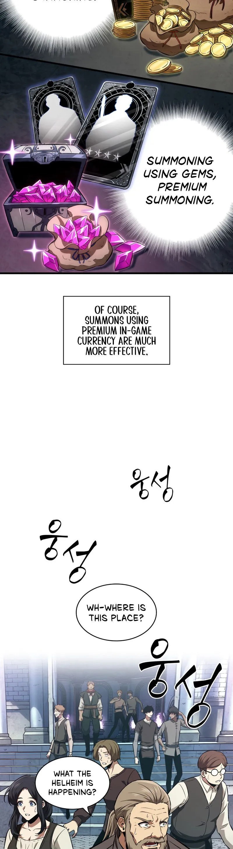 Read Pick Me Up! Manga Online