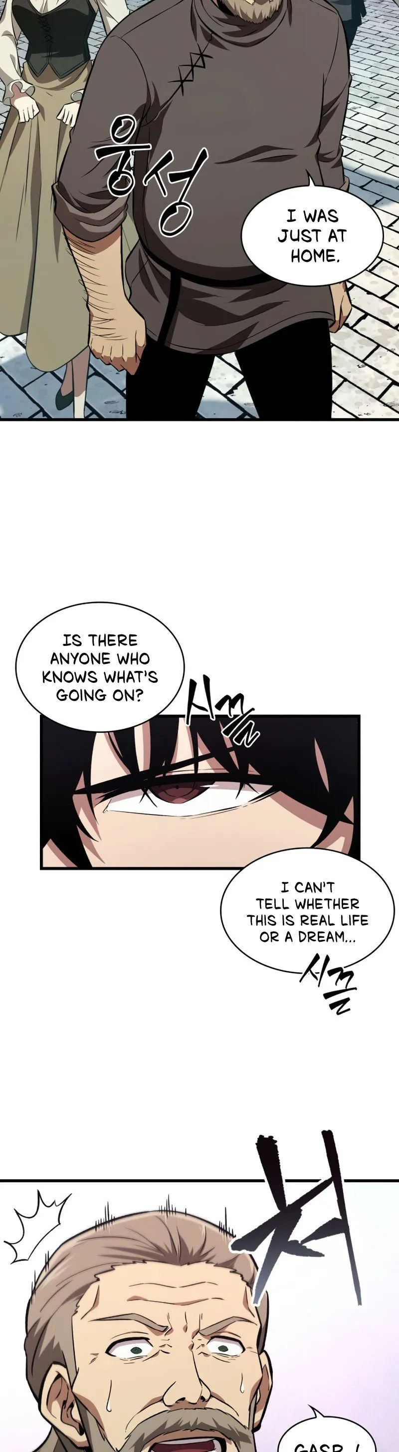 Read Pick Me Up! Manga Online