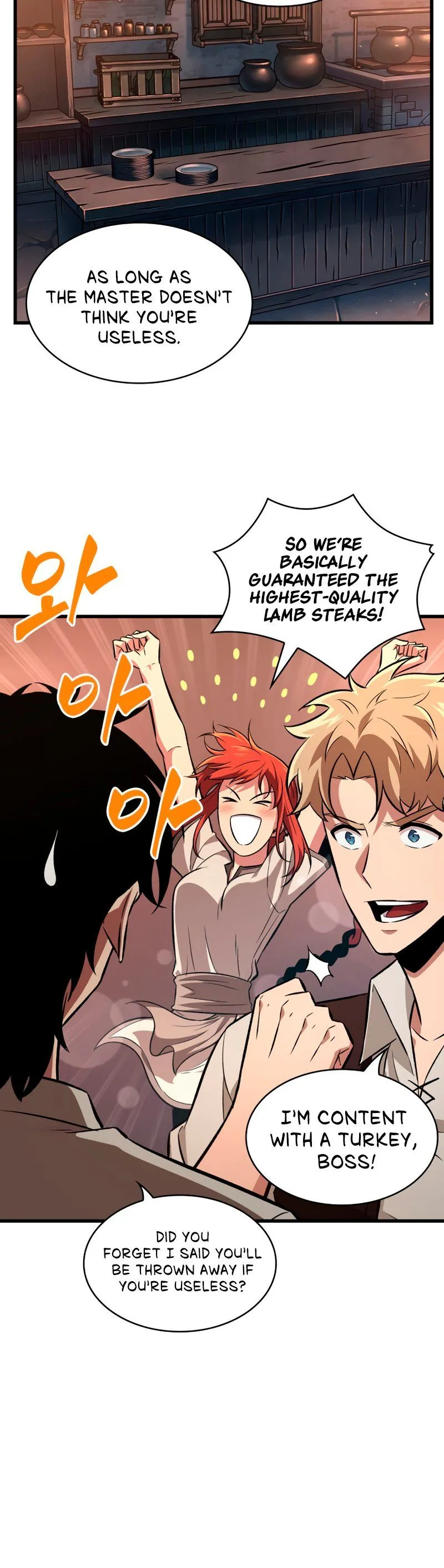 Read Pick Me Up! Manga Online