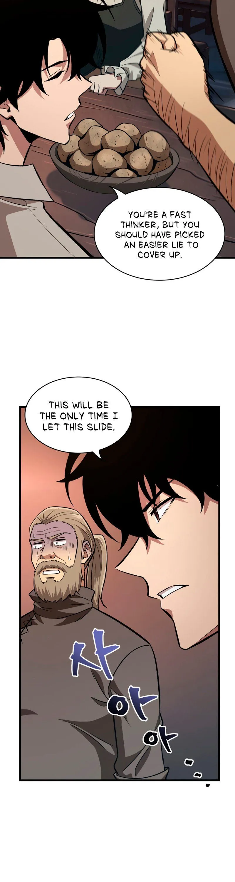 Read Pick Me Up! Manga Online