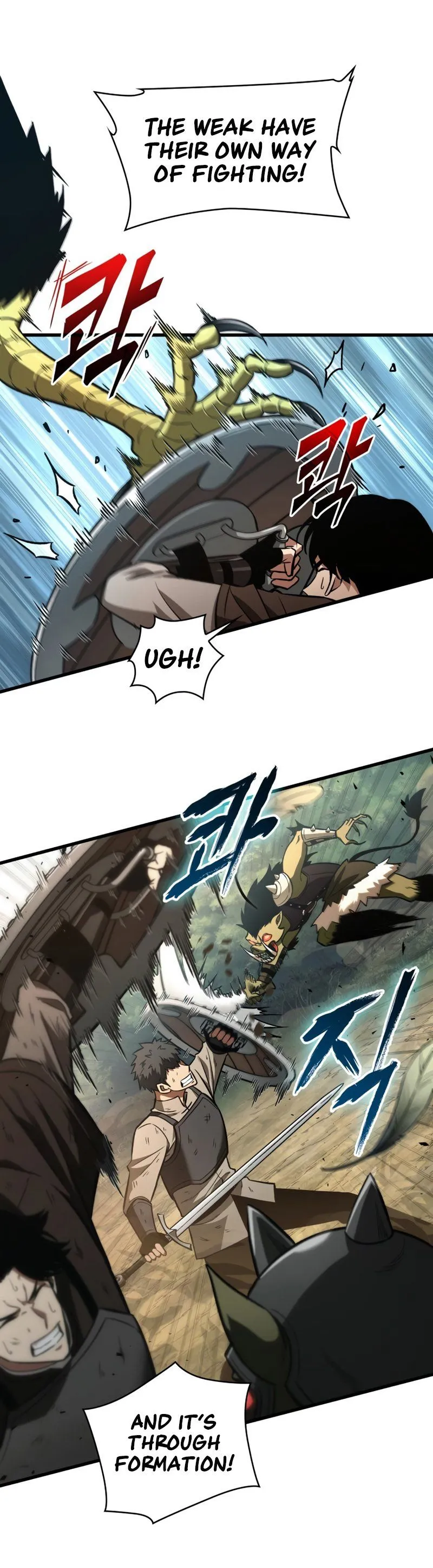 Read Pick Me Up! Manga Online