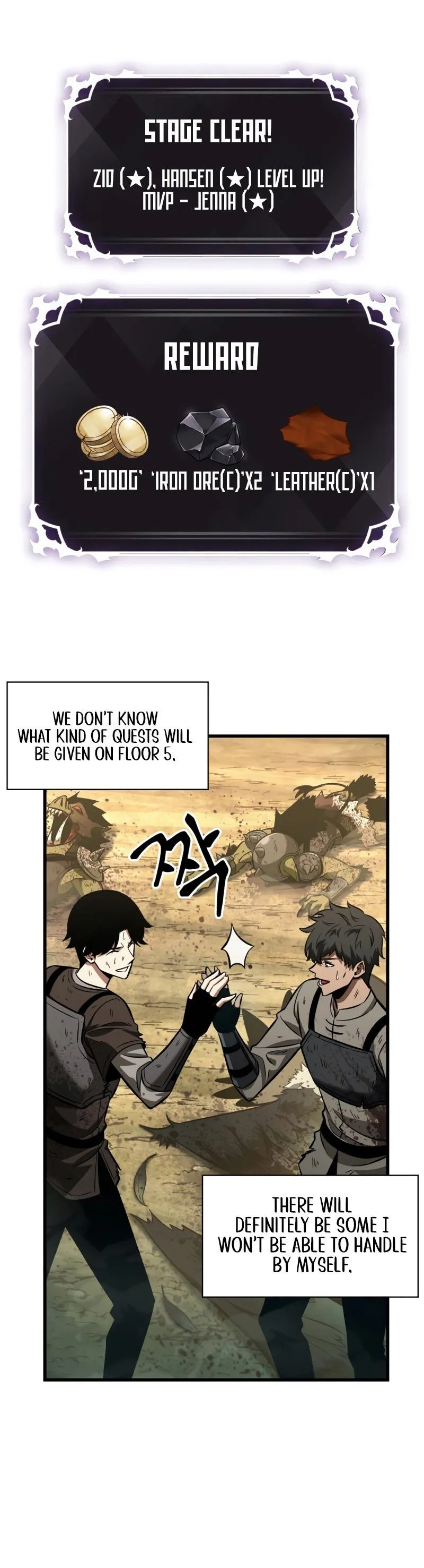 Read Pick Me Up! Manga Online