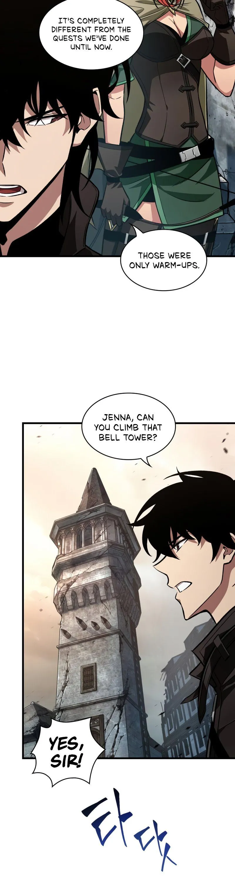 Read Pick Me Up! Manga Online