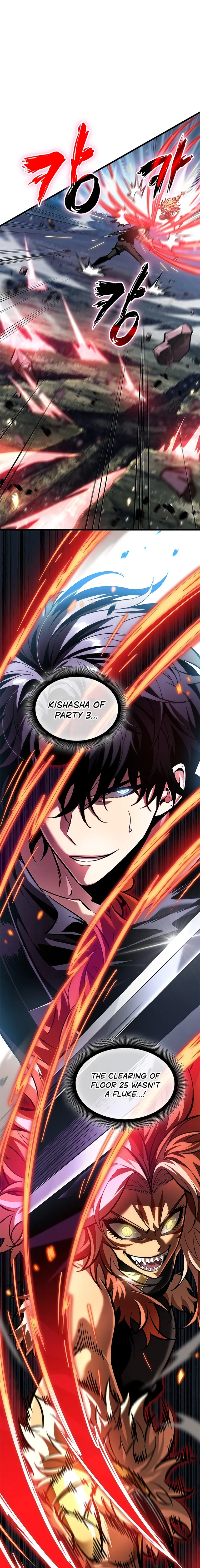 Read Pick Me Up! Manga Online