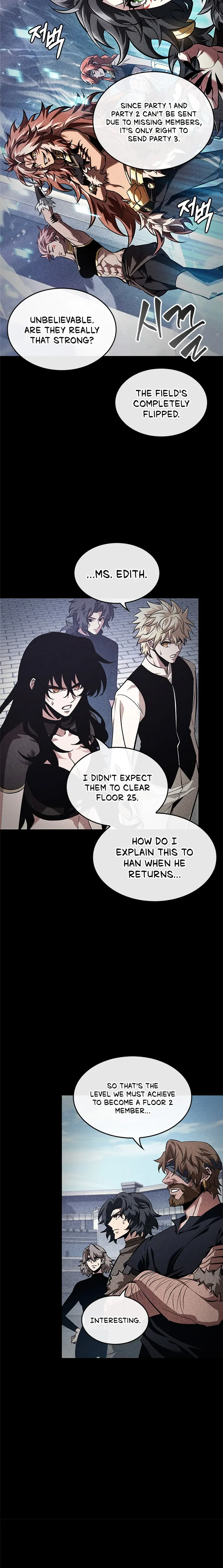 Read Pick Me Up! Manga Online