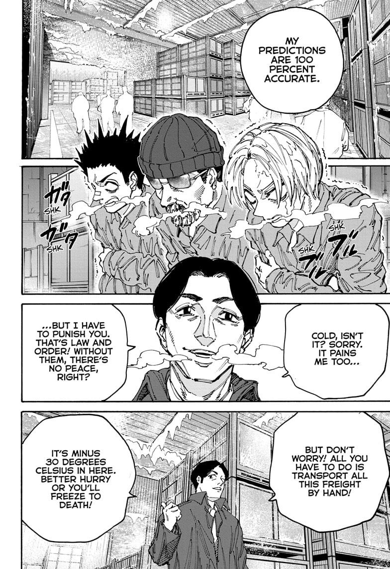 Read Sakamoto Days Manga Online