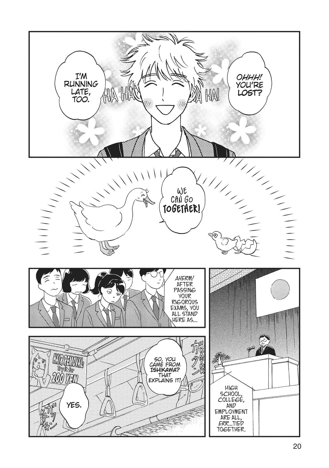 Read Skip and Loafer Manga Online