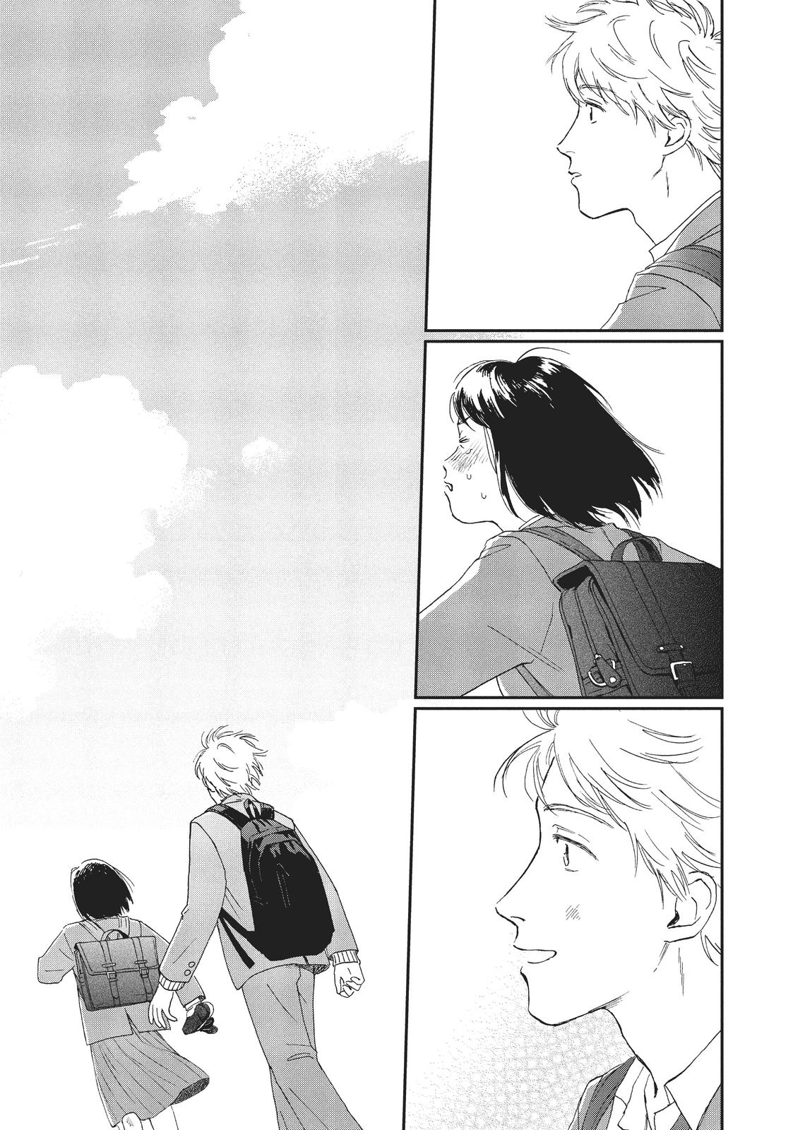 Read Skip and Loafer Manga Online